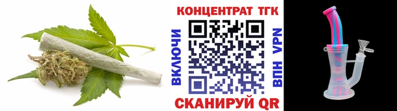 Дистиллят ТГК THC oil  Люберцы 