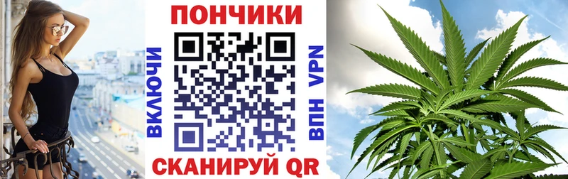 МАРИХУАНА THC 21% KRAKEN ССЫЛКА Люберцы